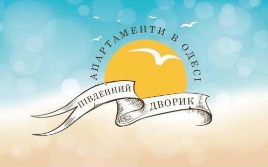 Yuzhniy Dvorik Aparthotel Οδησσός Εξωτερικό φωτογραφία